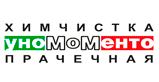 уноМоМенто - Химчистка, прачечная