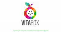 Работа 2255075
