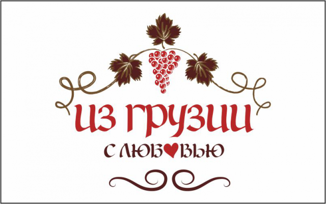 Работа 3358653