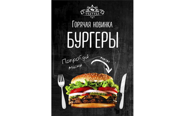Работа 3259225