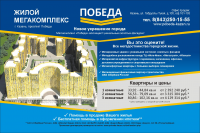 Работа 2469223