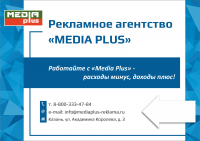 Работа 2721351