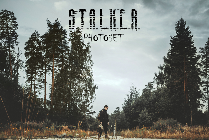 Фотосессия в стиле S.T.A.L.K.E.R.