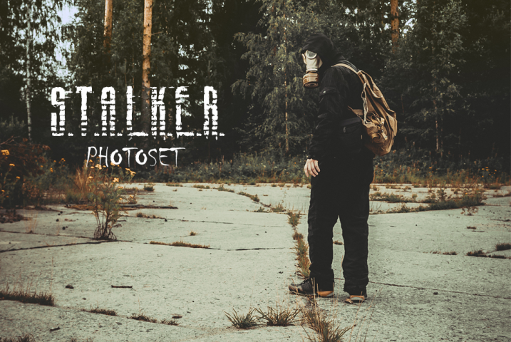 Фотосессия в стиле S.T.A.L.K.E.R.