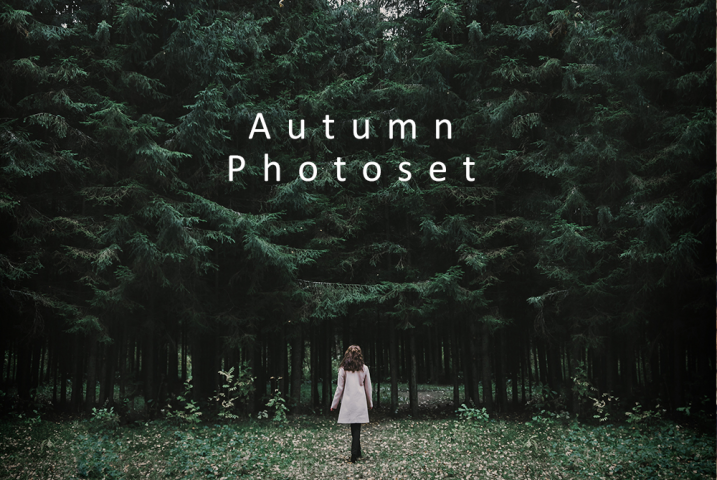 Осенний фотосет