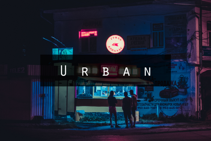 Urban Photo