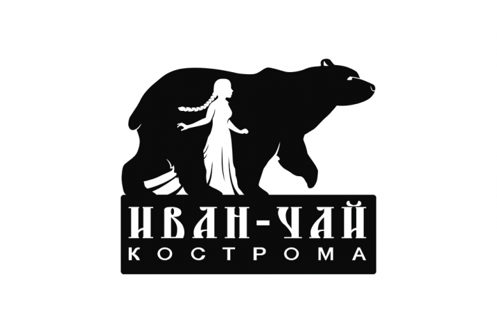 Иван-чай костромской