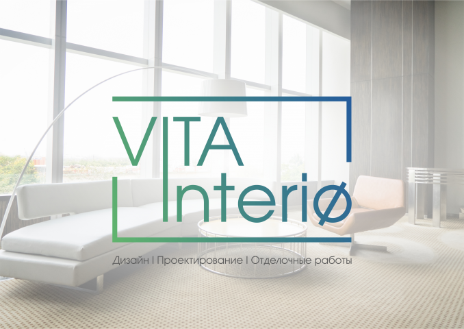 Vita Interio - логотип для интерьерного агентства