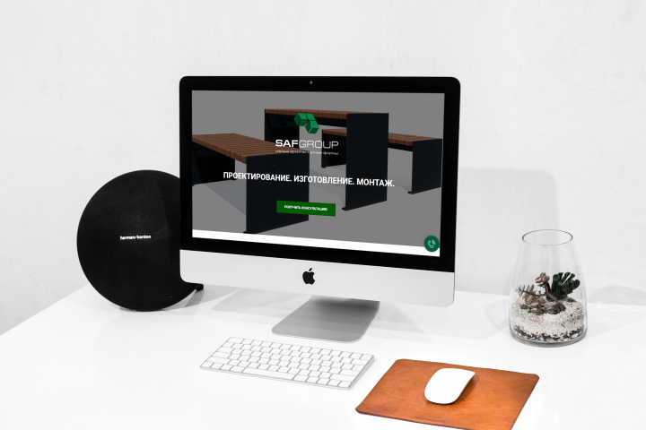Landing Page для SAF Group