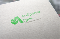 Амбрелла Грин