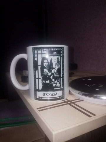 Принт для Кружки