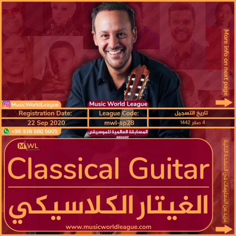 Poster Instagram post