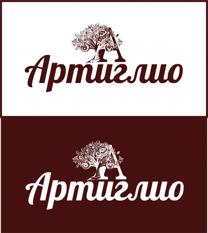 Артиглио