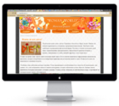 Нужна ли вам диета на самом деле?