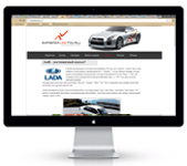 Lada - ключ к дорогам России.