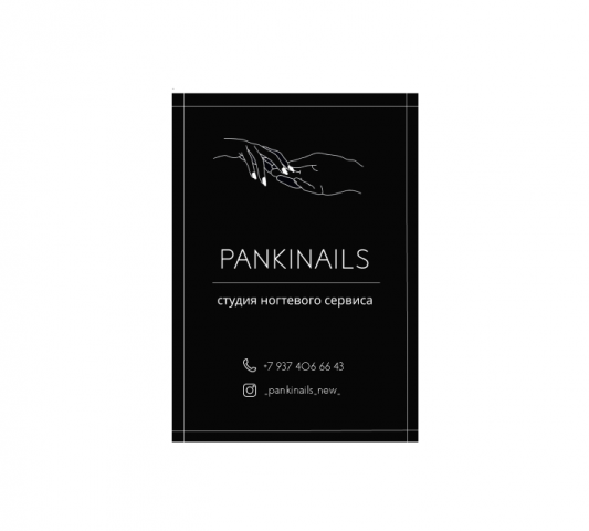 PANKINAILS