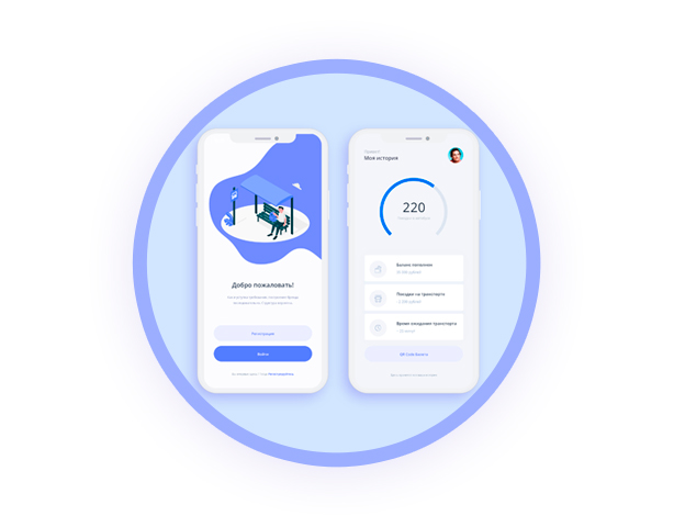 Mobile App