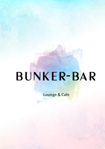 Лого "Lounga Bar"