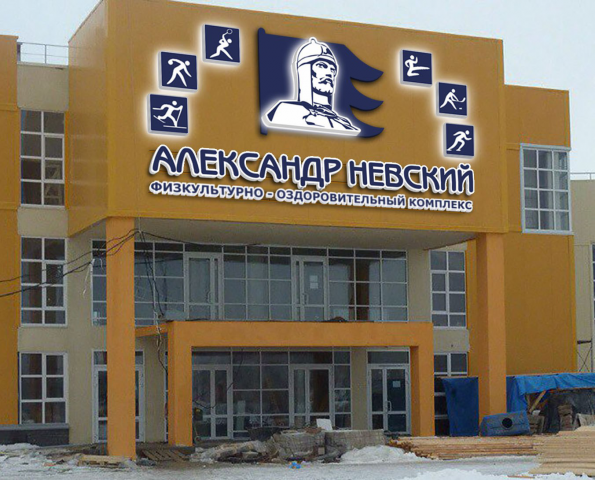 Работа 3991471