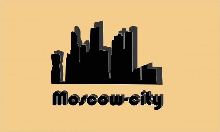 Москва Сити