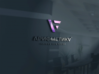 Арифметика