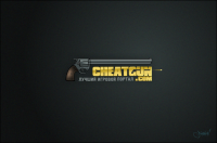 cheatgun.com