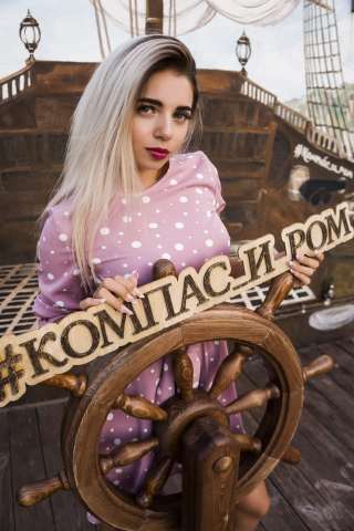 Кафе на крыше «Компас и ром»