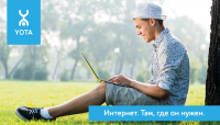 баннер Yota