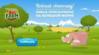 Работа 2007432