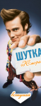 Аватар для группы в социальной сети