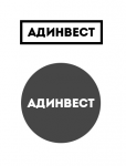 Логотип Адинвест