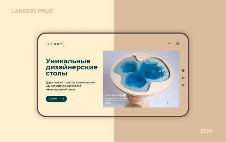 Epoxy Wood Landing page