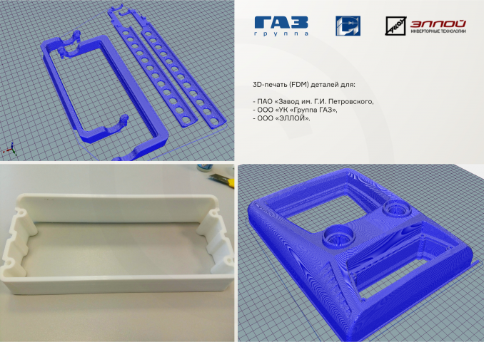 Работа 3990853