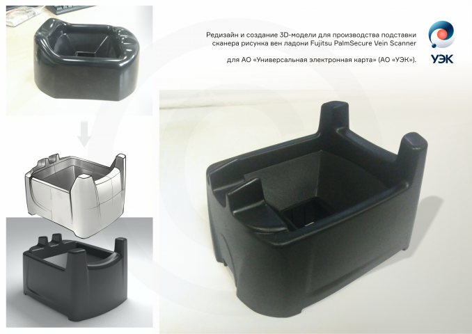 Работа 3990869