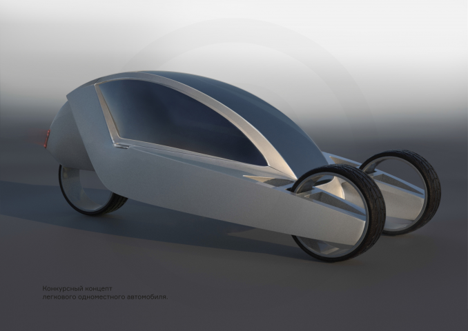 Работа 3990856