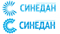 Синедан, ж/д логистика