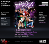 Tele2 Dance Fight 2011