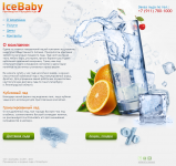 Icebaby, доставка льда