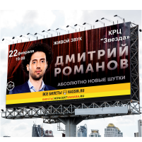 Работа 3981246