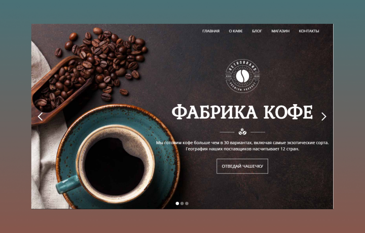 Работа 3980880