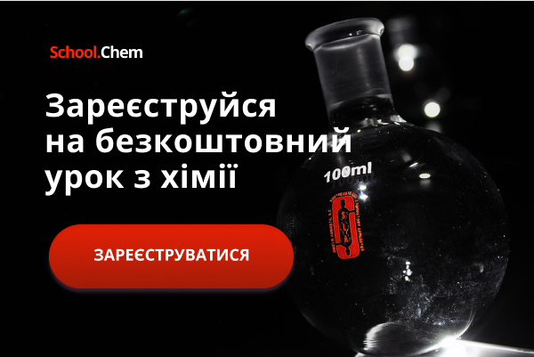 Работа 3980885