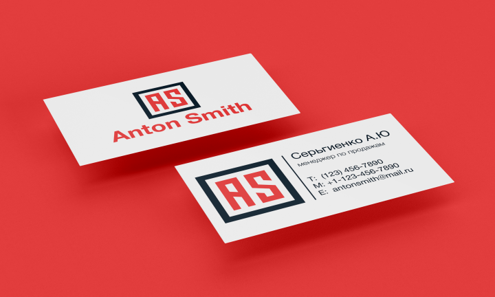 Логотип Anton Smith