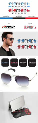 Логотип ELEMENT