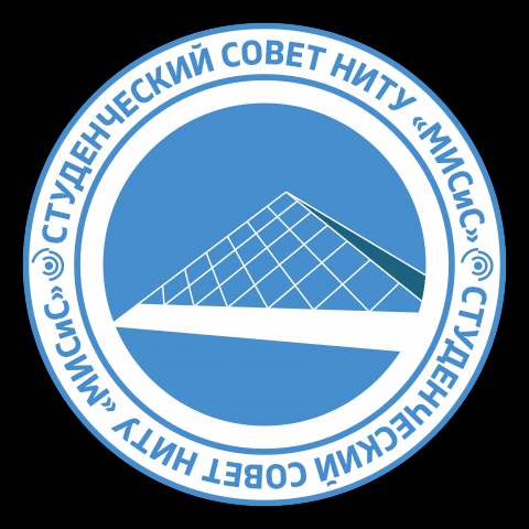 Логотип Студсовета НИТУ "МИСиС"