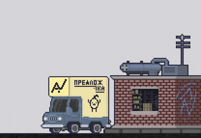 Работа 3990072