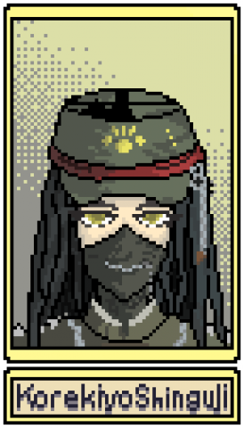 Работа 3990068