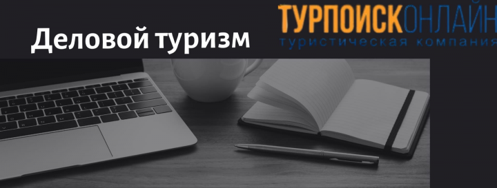 Реклама для Facebook