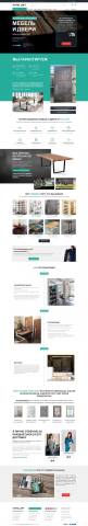 Интернет-магазин дверей и мебели STOL LOFT