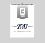 Календарь перекидной для Гарант Эксперт