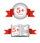 Варианты логотипа для 5ПЛЮС